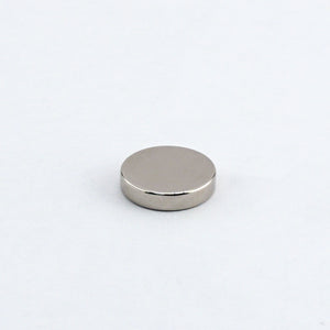 ND45-8706N Neodymium Disc Magnet - 45 Degree Angle View